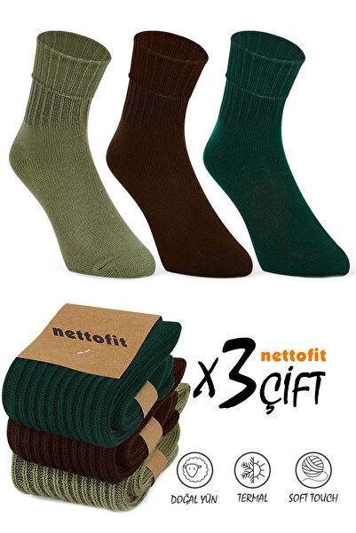 nettofit 3 Pairs of Women's Winter Socks – Woolen Home and Sleep Socks