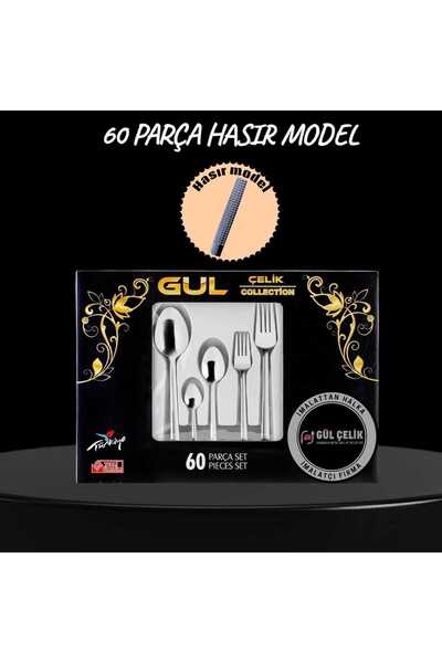 KAVEH 60 Piece 12 Person Cutlery Set Straw Model 18/0 Quality Boxed