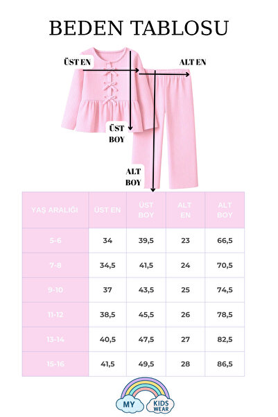 My Kids Wear Girl's Striped Ruffle Pajama Set 5-16 Years 12047