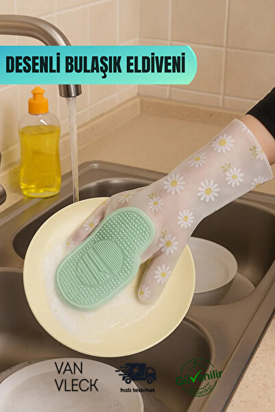 VAN VLECK Desenli Silikon Fırçalı Bulaşık Eldiveni – Isıya Dayanıklı, Kaymaz,...