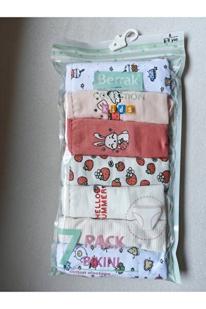 Berrak 7-Pack of Children's Underwear (Assorted)