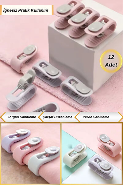 Hane Dostu 12 Adet İğnesiz Mandal Tasarım Yorgan Çarşaf Perde Örtü Kaydırmaz Düzenleyici Klips