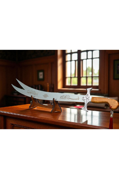 MERTCAN KNİFE 90 cm kılıç outdoor av ve kamp bıçağı kılıç simbat Zülfikar fatih Sultan Mehmet Han kılıcı