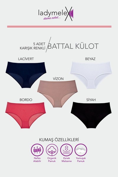LadyMelex Medium High Waist Large Size Women's Panties - 5 Pieces, Light Colors