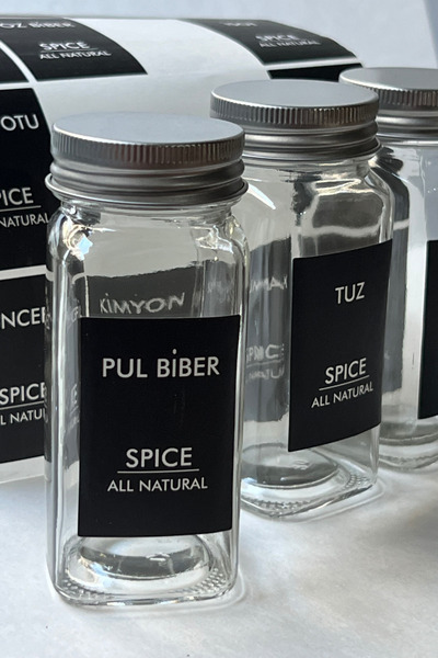 EG75 Set of 16 Black Labels (Special for 12 Glass Spice Jars) Replacement Label Set