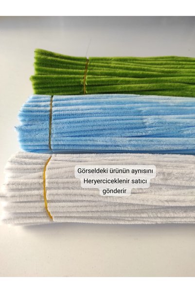 hyc heryerçiçeklenir Set of 3 White, Baby Blue and Light Green, Feathered Wire Suitable for Flower Making