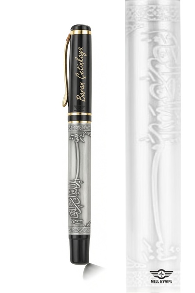 MELL & SWIPE Kişiye Özel Kalem Isim Baskılı Besmele Işlemeli Hediyelik Roller Imza Kalemi Kutulu