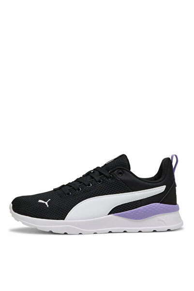 Puma Anzarun Lite Sneaker