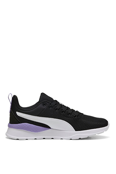 Puma Anzarun Lite Sneaker