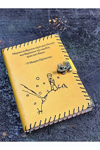 zarif atölye Little Prince Greek Design Leather Notebook