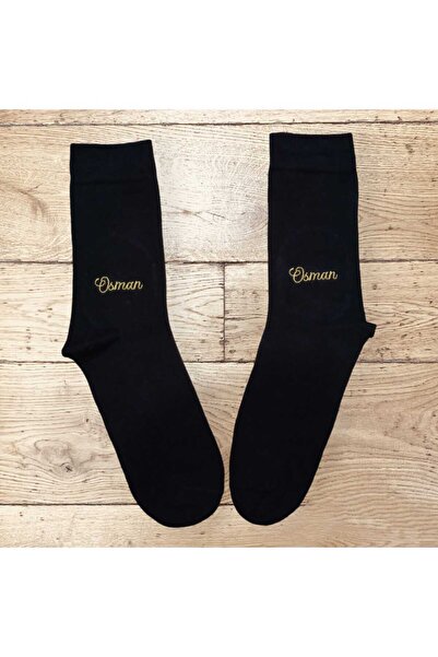 Stella Tasarım Kişiye özel isim veya harf nakışlı hediyelik Damat, Gelin veya Sevgili çorabı