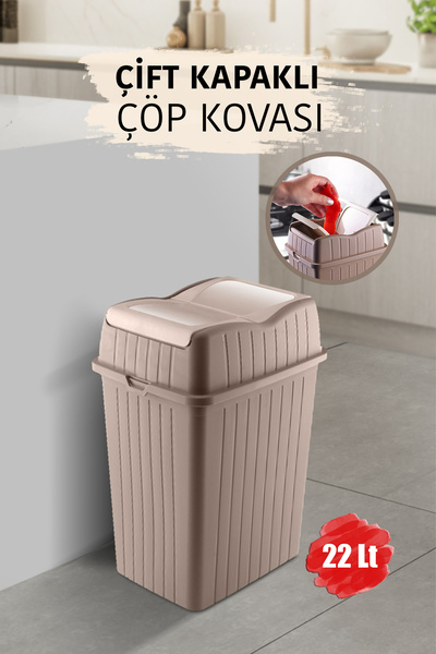 MYBOX سلة مهملات نحيفة سعة 22 لتر - بغطاء مزدوج - منظم ديكور للمنزل والمكتب والحمام والمطبخ - سلة مهملات بلون القهوة