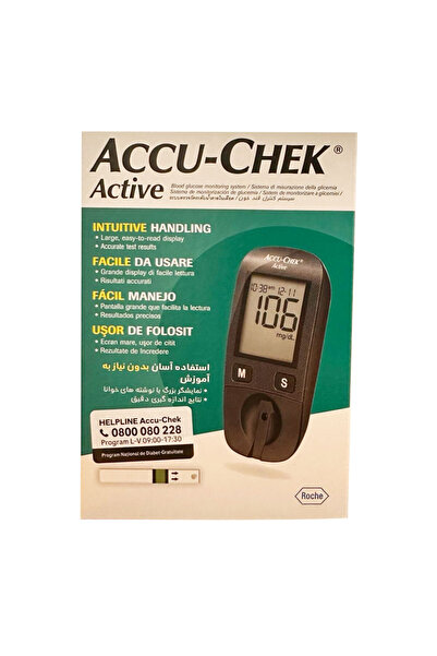ACCU CHECK Glucometru Accu Chek Active