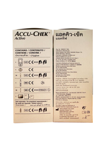 ACCU CHECK Glucometru Accu Chek Active