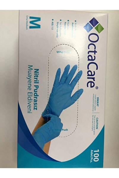 Octacare قفازات النتريل الزرقاء M