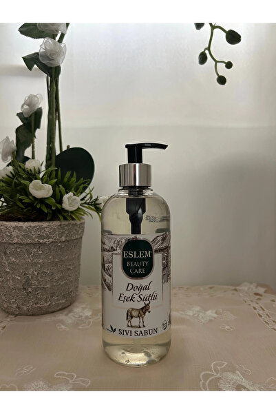 ESLEM BEAUTY CARE صابون سائل من حليب البقر الطبيعي من إسليم