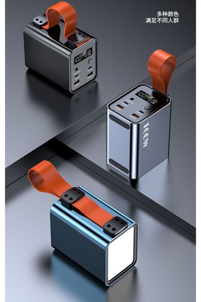 MATECHNO Mini Taşınabilir El Fener PD100W Destekli 30.000 mAh Powerbank Hızlı Şarj Destekli DC İN Güç Bankası