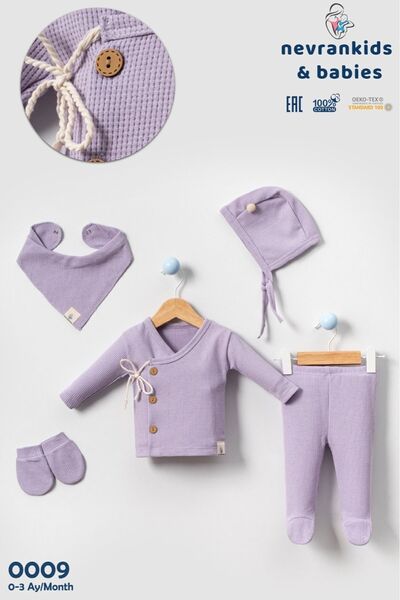 nevrankids زر كوكونات مع رباط وافل آي بي، 5 قطع، إصدار المستشفى