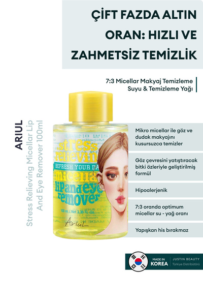 Ariul Stress Relieving Micellar Lip And Eye Remover 100ml Micellar Makyaj Tem...