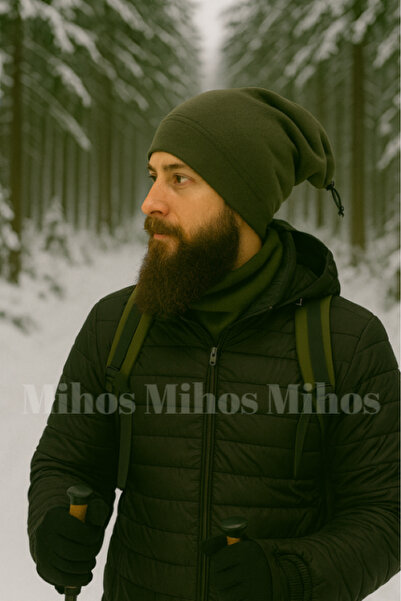 Mihos Winter Khaki Fleece Neck Collar