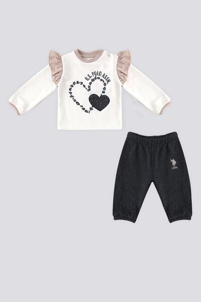 U.S. Polo Assn Cream Heart Print Ruffle Detail Baby 2pcs Set