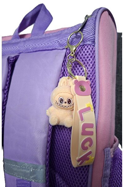 My Strape Ekru Labubu Keychain