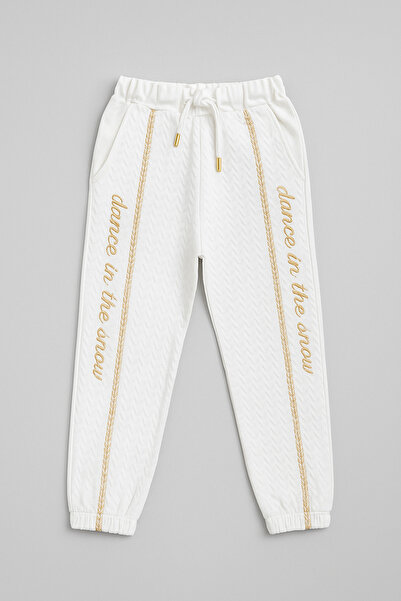 Magu Girl's White Cotton Letter Print Jogger Sweatpants