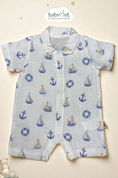 Flexi بذلة بيبي ميت مصنوعة من القطن بنسبة 100% للأطفال الرضع - نمط بحار، مزود...