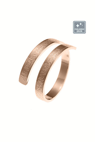 Miss TBee 🙏 خاتم آيتيل كورسي ستيل للجنسين