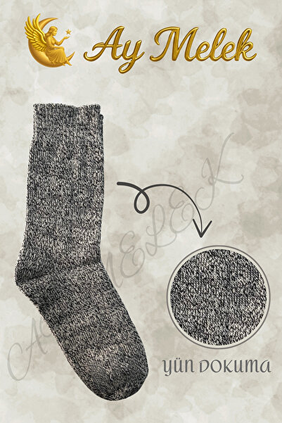 AYMELEK Γυναικείες/Ανδρικές κάλτσες (8 ζευγάρια) Μάλλινες κάλτσες για ενήλικες με φυσικό μαλλί αρνιού και μοτίβο επικάλυψης