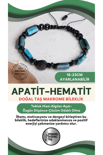 OSMANLI DEĞERLİ TAŞ سوار من حجر الأباتيت والهيماتيت الطبيعي مع جهاز زركون قاب...