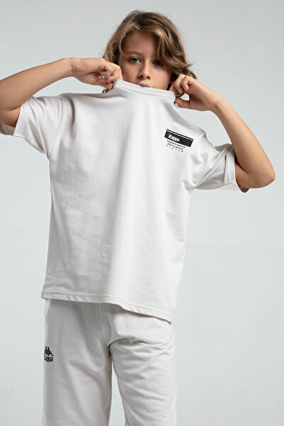 Kappa Boy's Cream Bermuda Suit