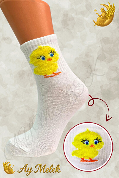 AYMELEK Women's Socks (8 Pairs) Natural Cotton Patterned Adult Girls' Socks