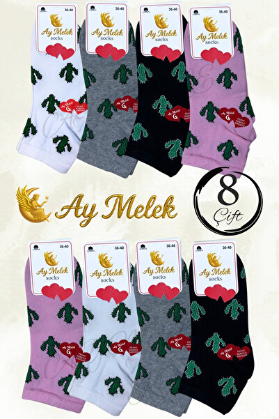 AYMELEK Women's Socks 8 Pairs Natural Cotton Patterned Invisible Girls' Socks