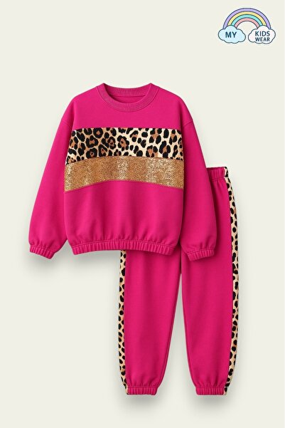 My Kids Wear Girl's Leopard Stripe Tracksuit Set 3-14 Years Old 12061