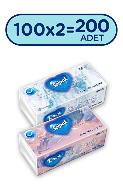 Selpak ® El Ve Yüz Havlusu 2'li 200 Yaprak