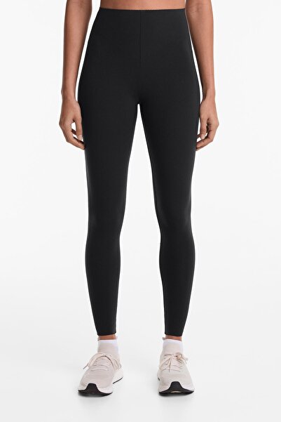 Oysho Compressive raise up ankle-length leggings