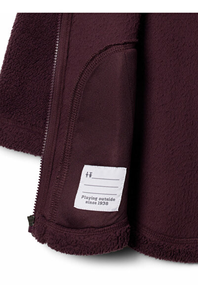 Columbia Düz Bordo Kız Çocuk Polar Üst 2050431607-AG1194