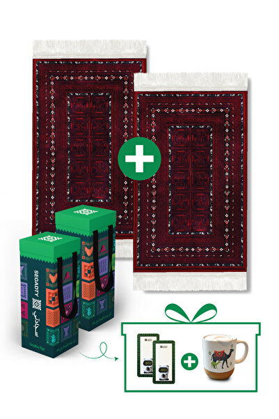 Segadty Prayer Rugs 1+1 Luxury Sadu Heritage Rugs | With a Free cup & Rosary