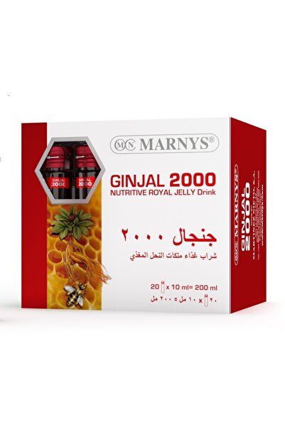 Marnys جنجال ٢٠٠٠ - غذاء ملكات النحل، جينسنغ و فيتامين سي - ٢٠ زجاجة قابلة للشرب