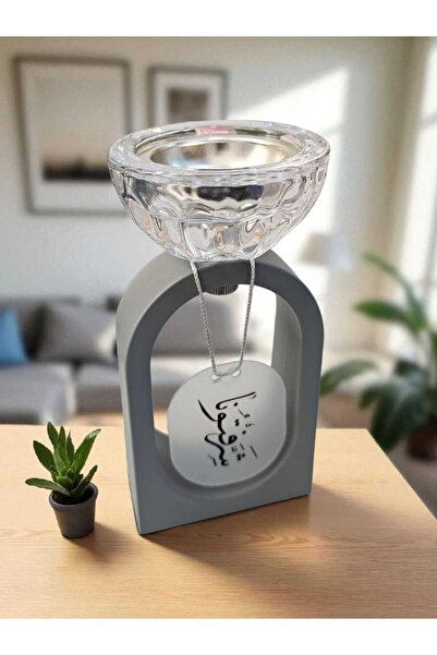 general brand مبخرة وحامل شموع ٢ في ١ مع عبارات ترحيبية - فضي/شفاف