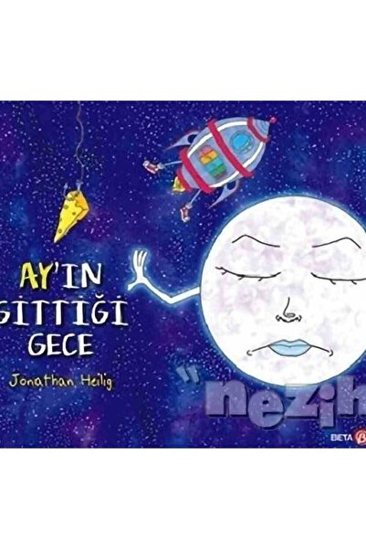 Beta Kids ليلة اختفاء القمر