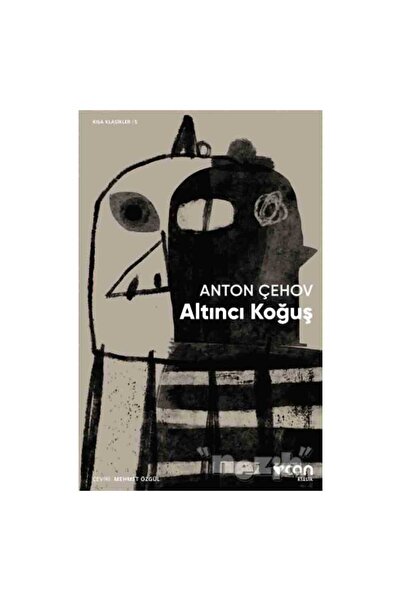 CAN Altıncı Koğuş