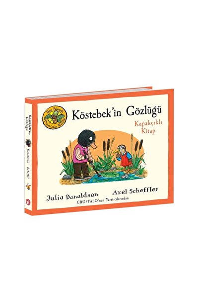 Beta Kids نظارات الخلد (كتاب بغطاء)