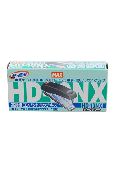 Max Hd-10nx Dark Gray Mini Stapler Hd90392
