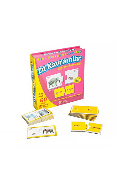 Diytoy أحجية ديلوكس المرحة المكونة من قطعتين ذات المفاهيم المضادة