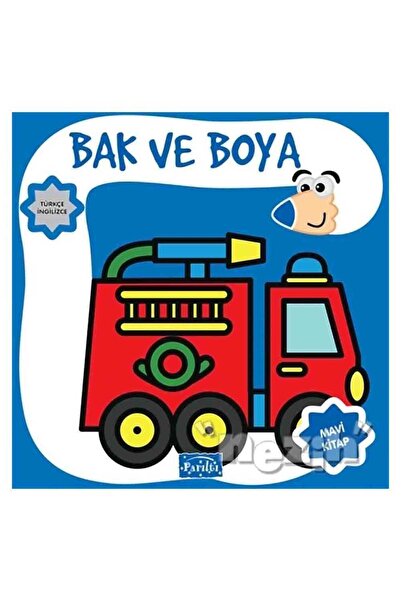 Parıltı Yayıncılık Bak ve Boya Mavi Kitap