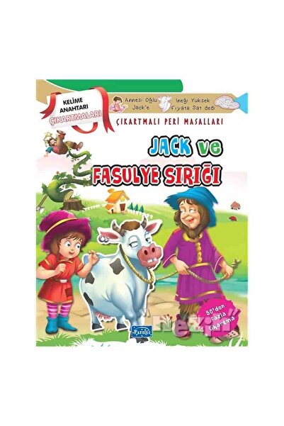 Parıltı Yayıncılık جاك وحصص الفاصوليا - حكايات خرافية مع ملصقات