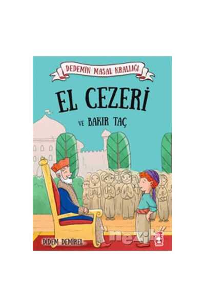 Timaş Çocuk El Cezeri ve Bakır Taç