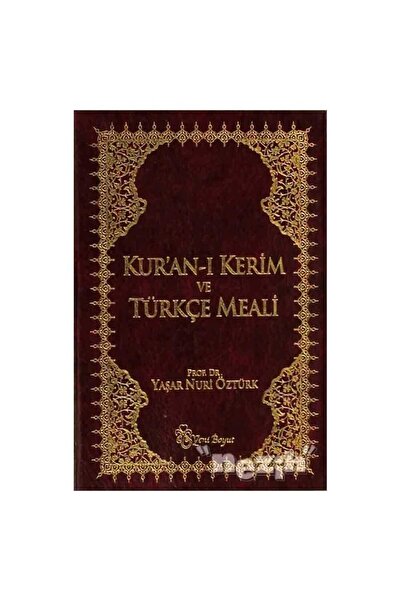 Yeni Boyut Yayınları Kuranı Kerim Ve Türkçe Meali (METİNLİ-KÜÇÜK BOY) (CİLTLİ)